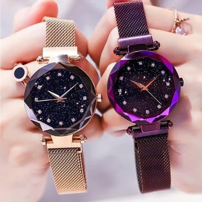 Reloj Stary Sky