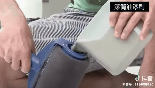 PainPro™ - Pintura limpia y profesional